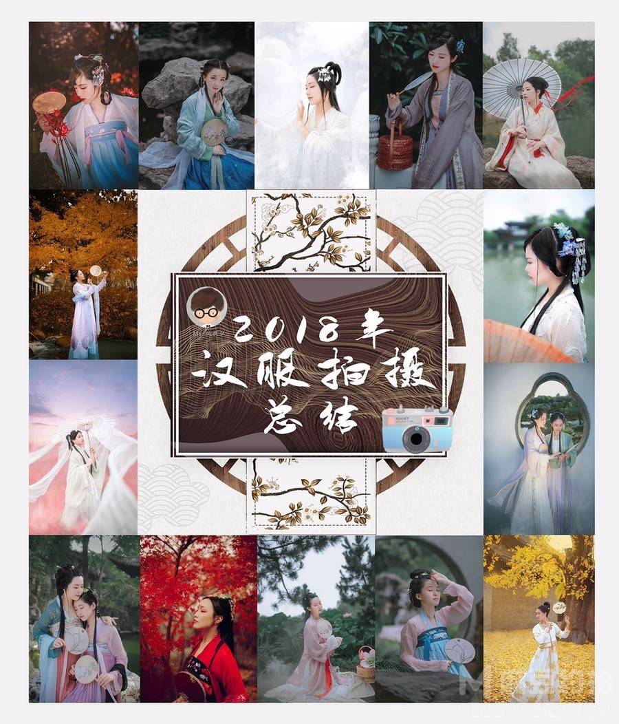 汉服模特
