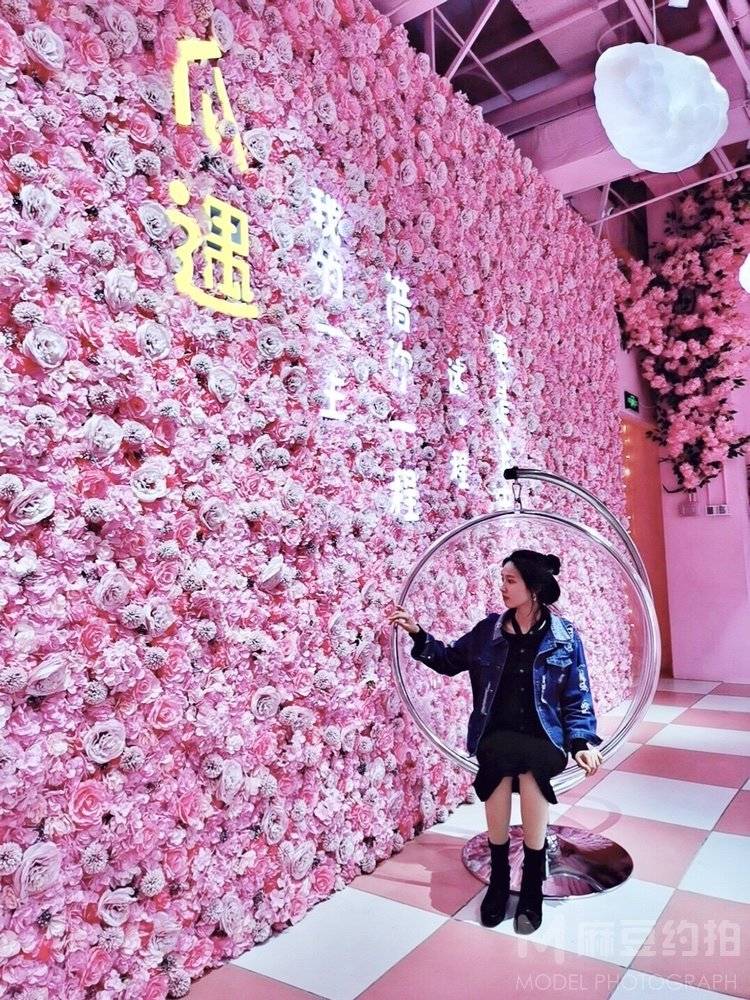 淘宝模特