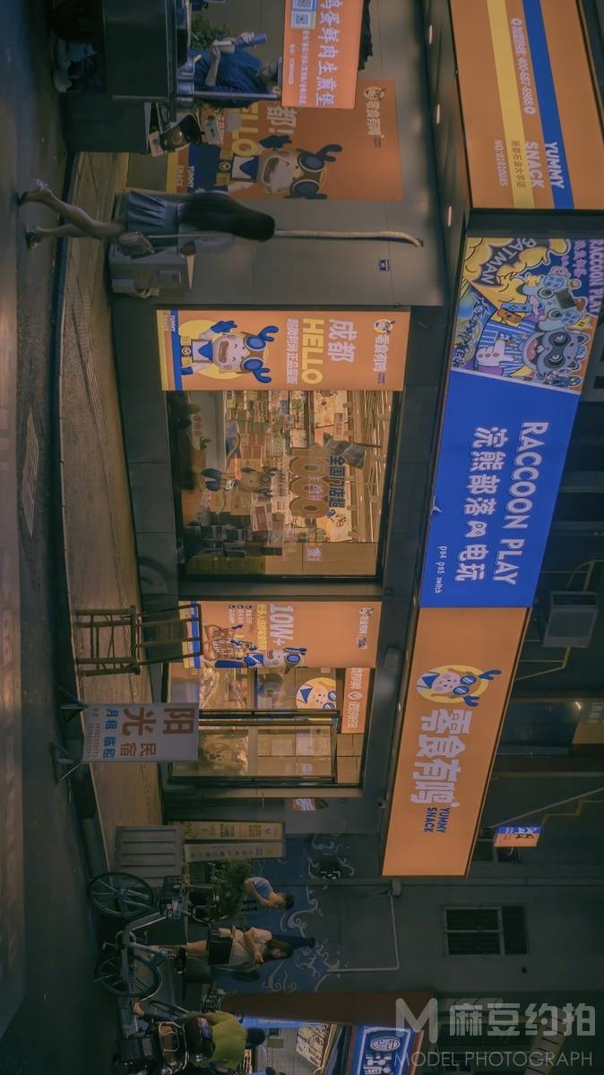夜景模特