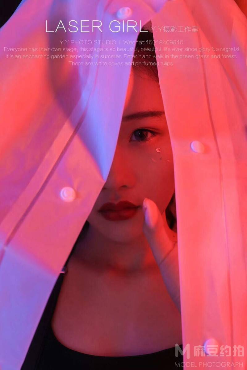 情绪模特