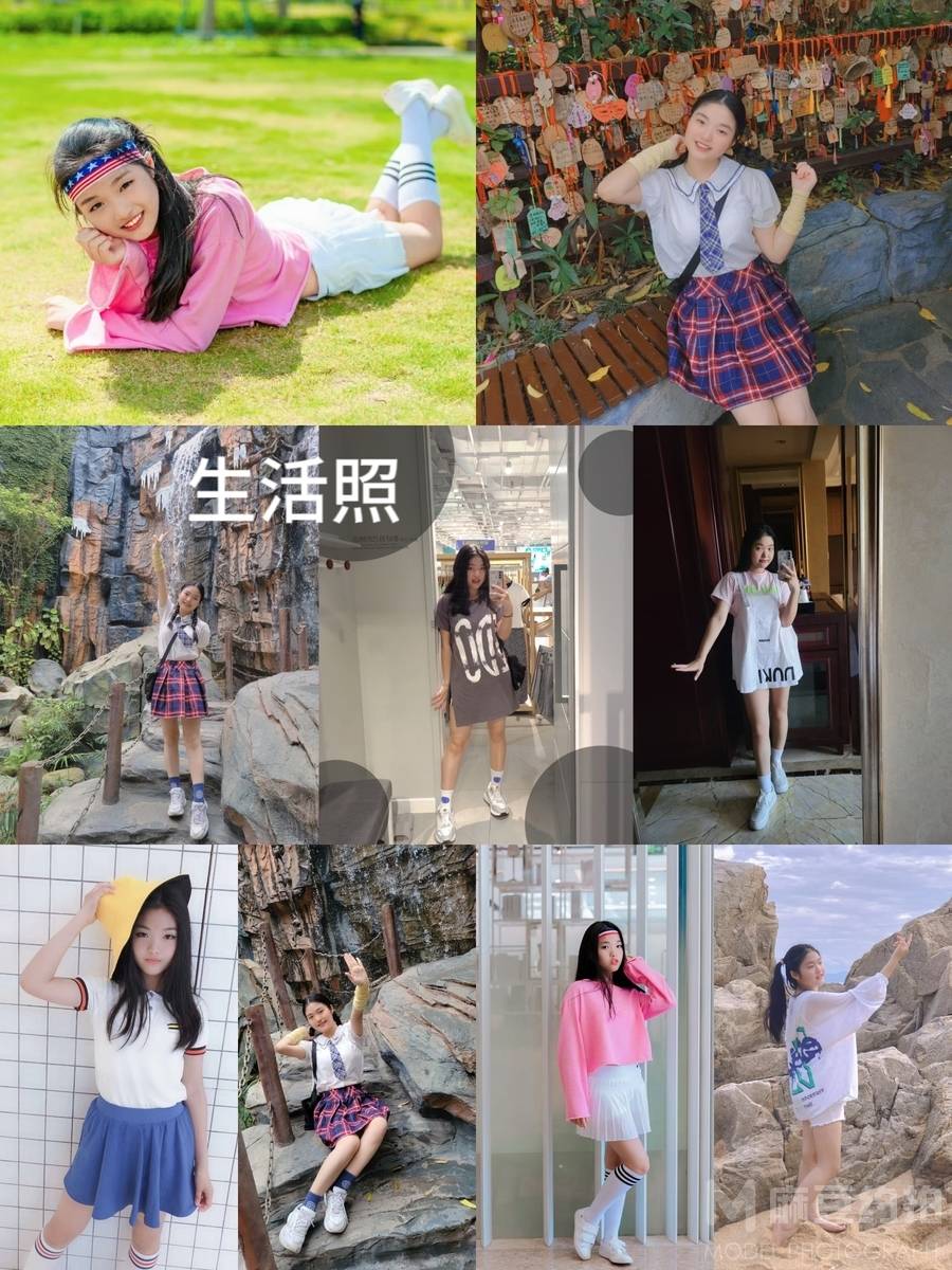 少女模特