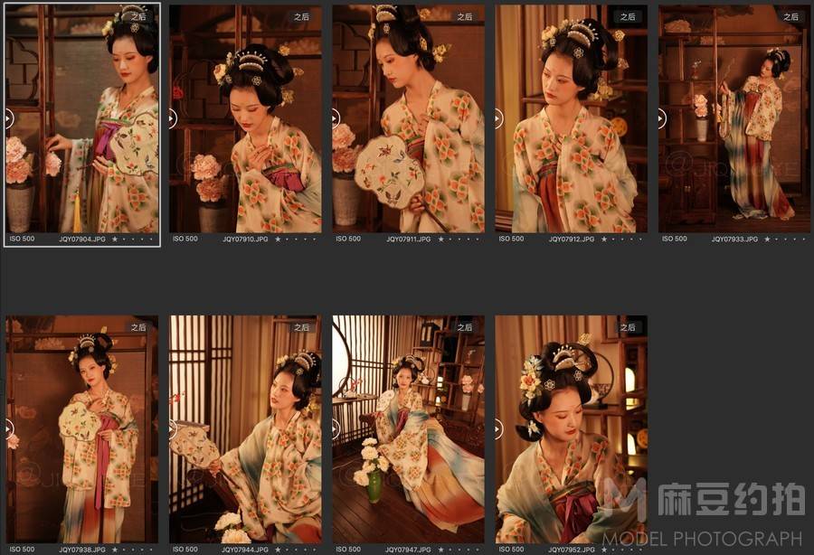 古风模特