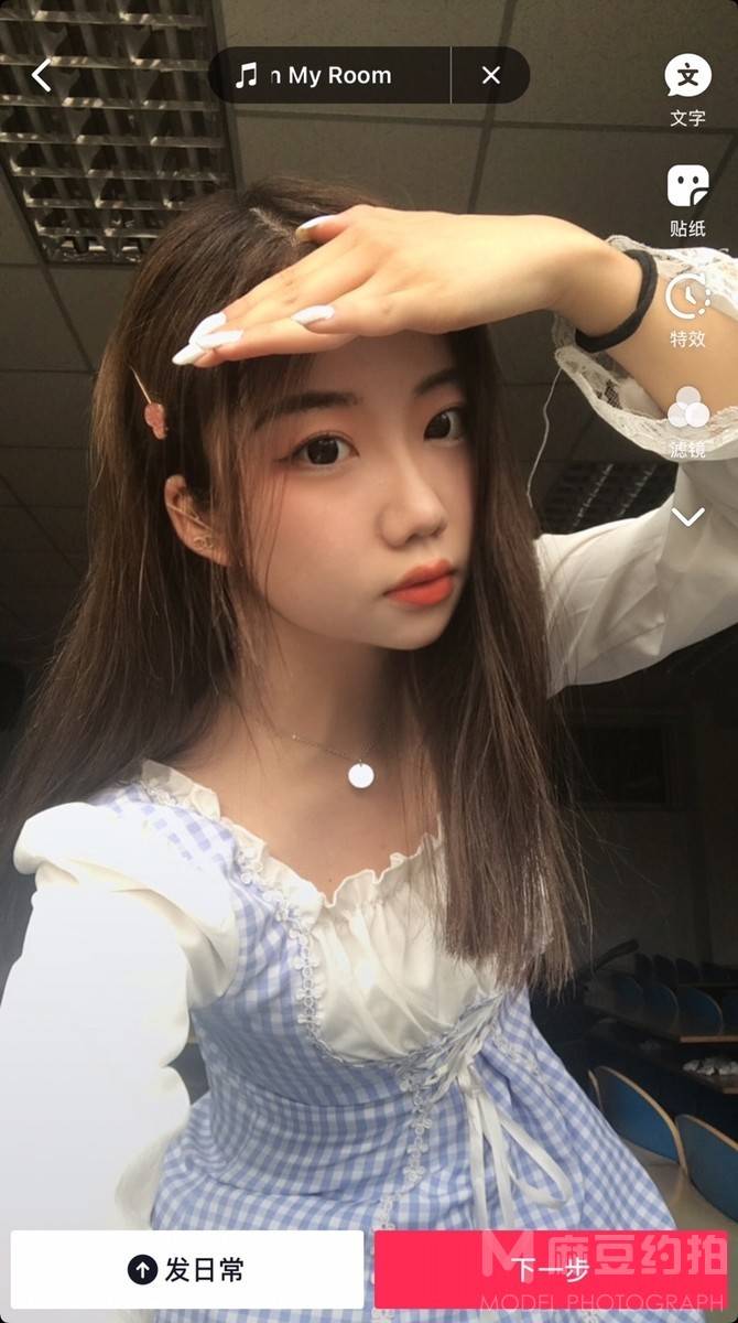 少女模特