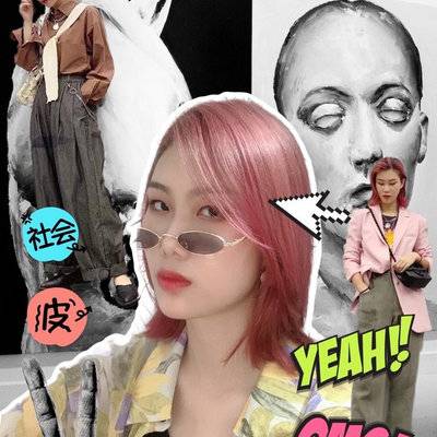 时尚模特