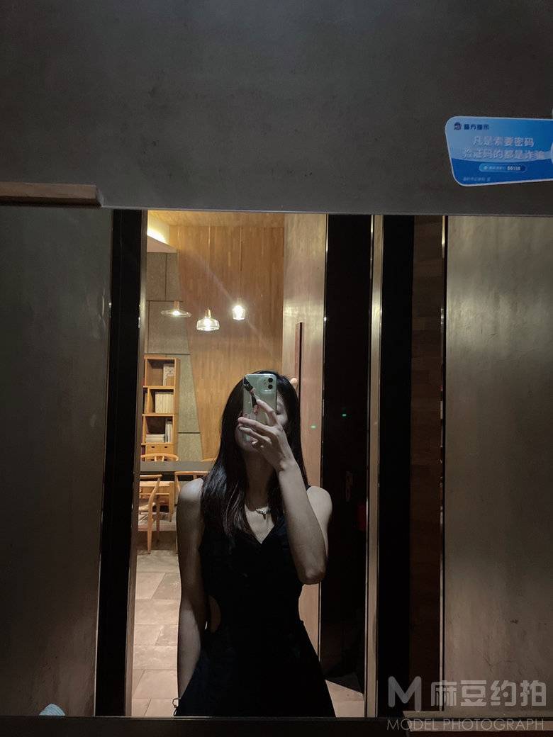 复古模特