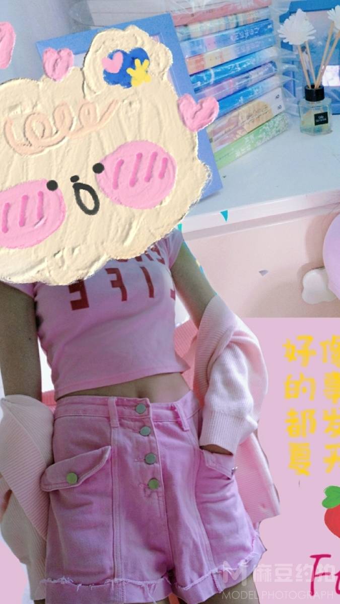 时尚模特