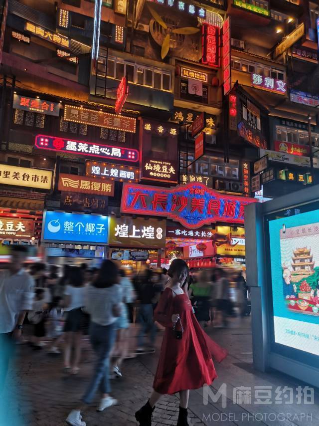 校园模特