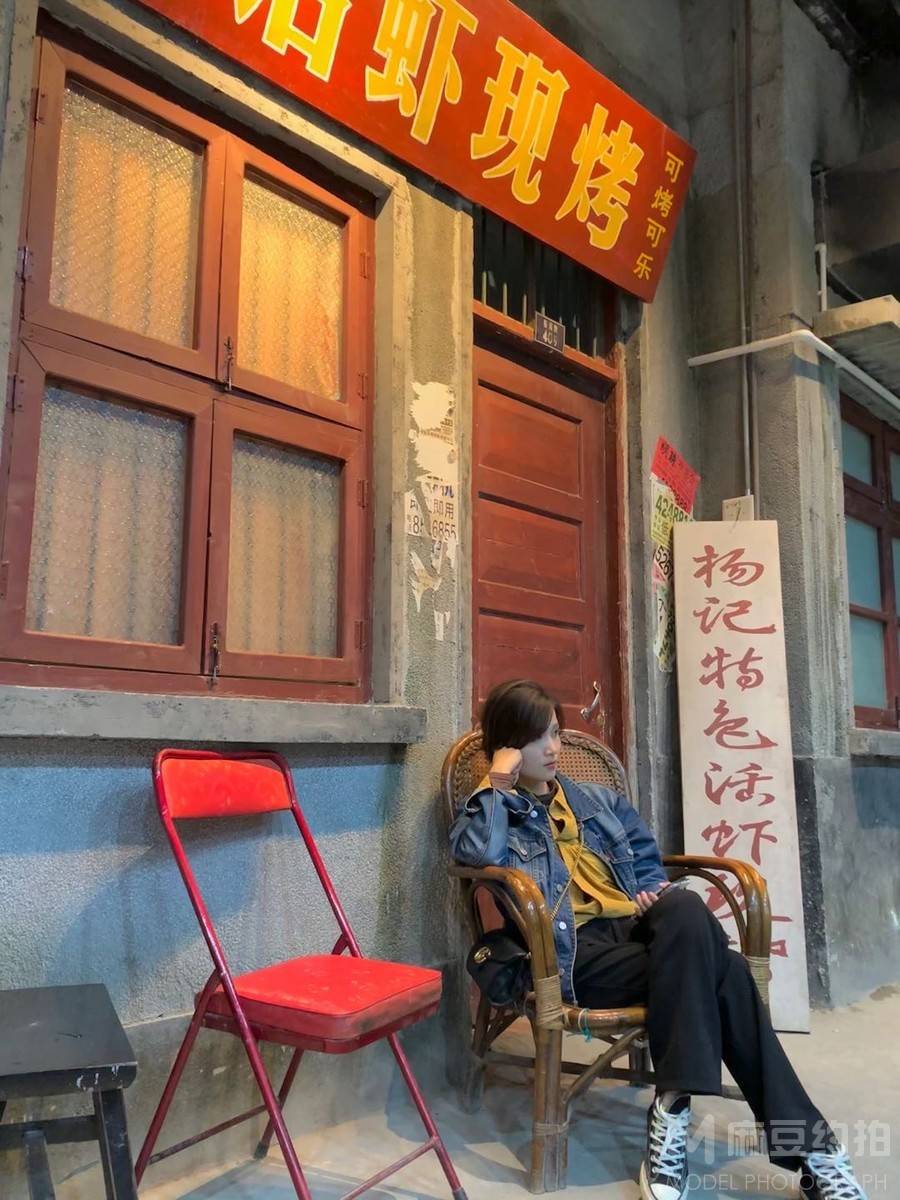 淘宝模特