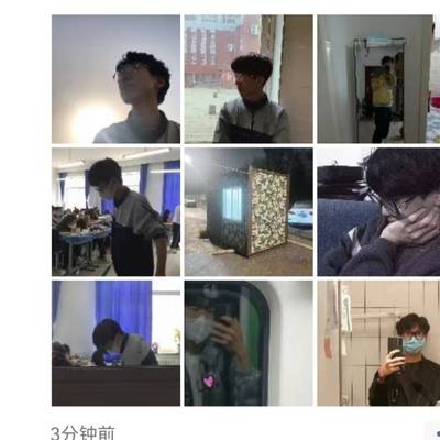 胶片模特