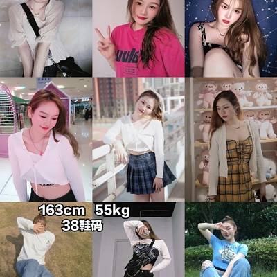 欧美模特