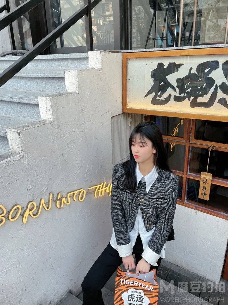 淘宝模特
