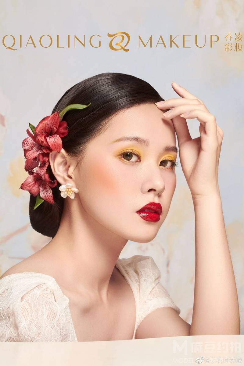 妆容模特