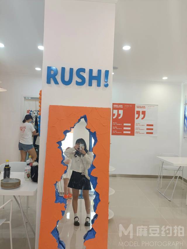 校园模特