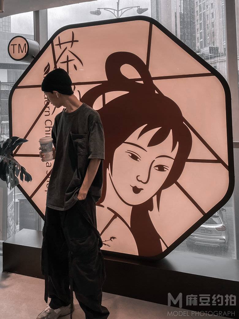 淘宝模特