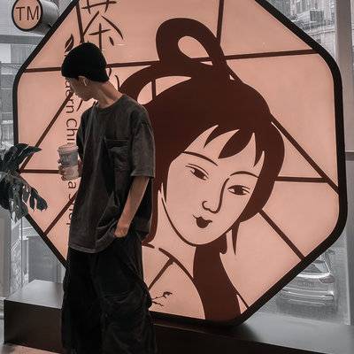 淘宝模特