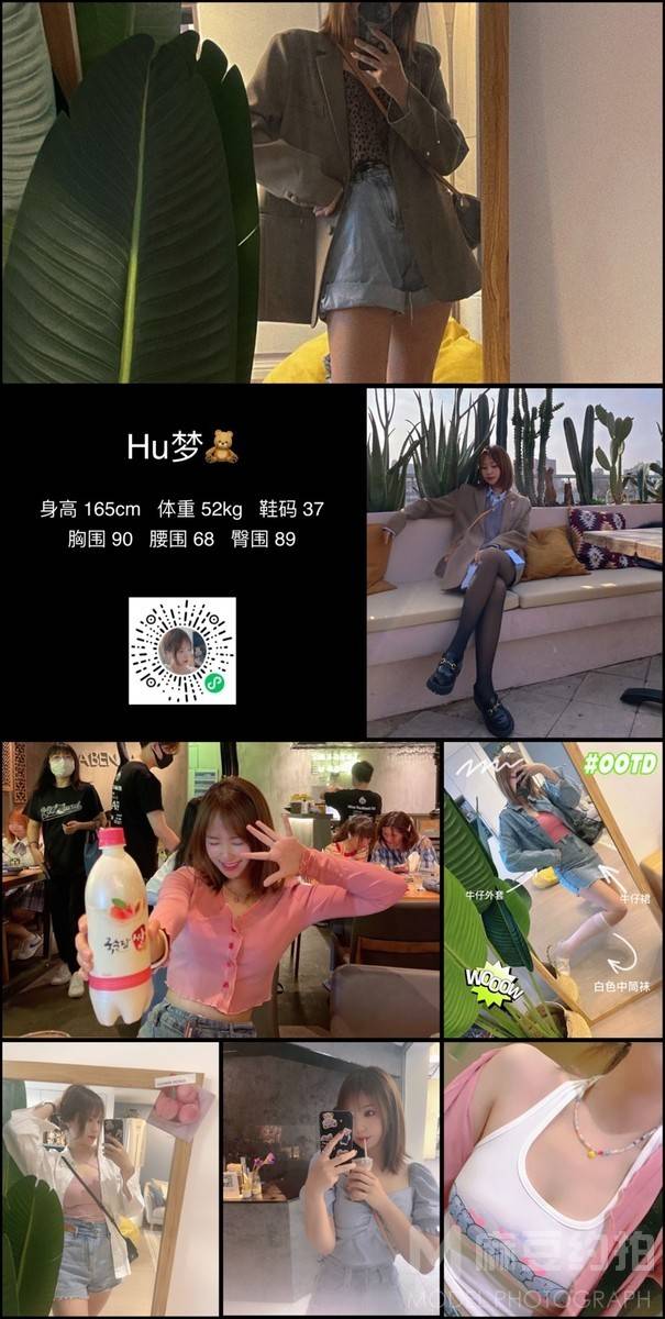 日系模特