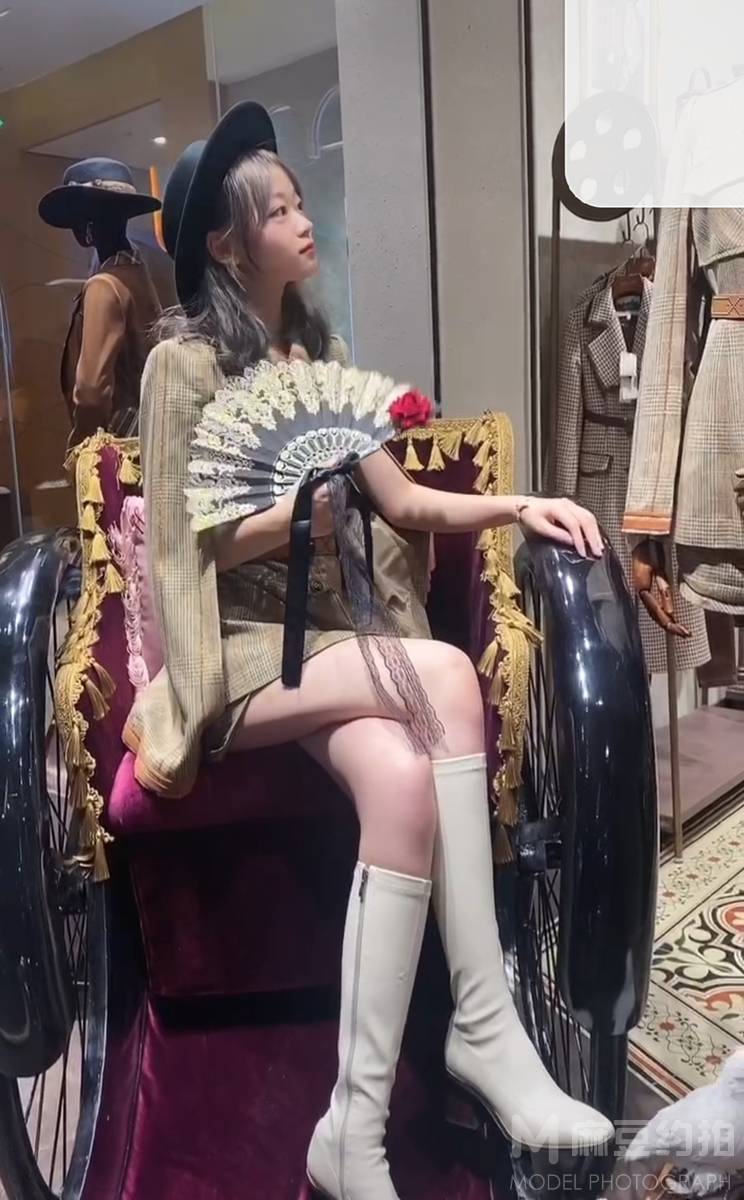 森系模特