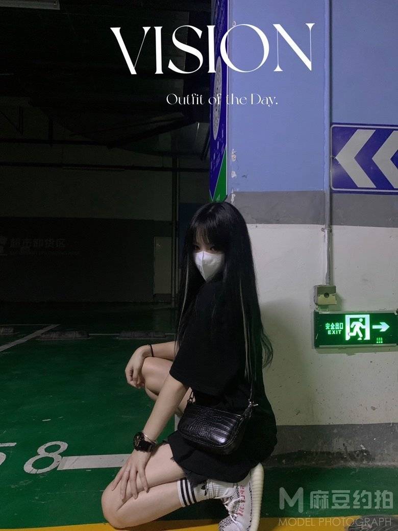 校园模特