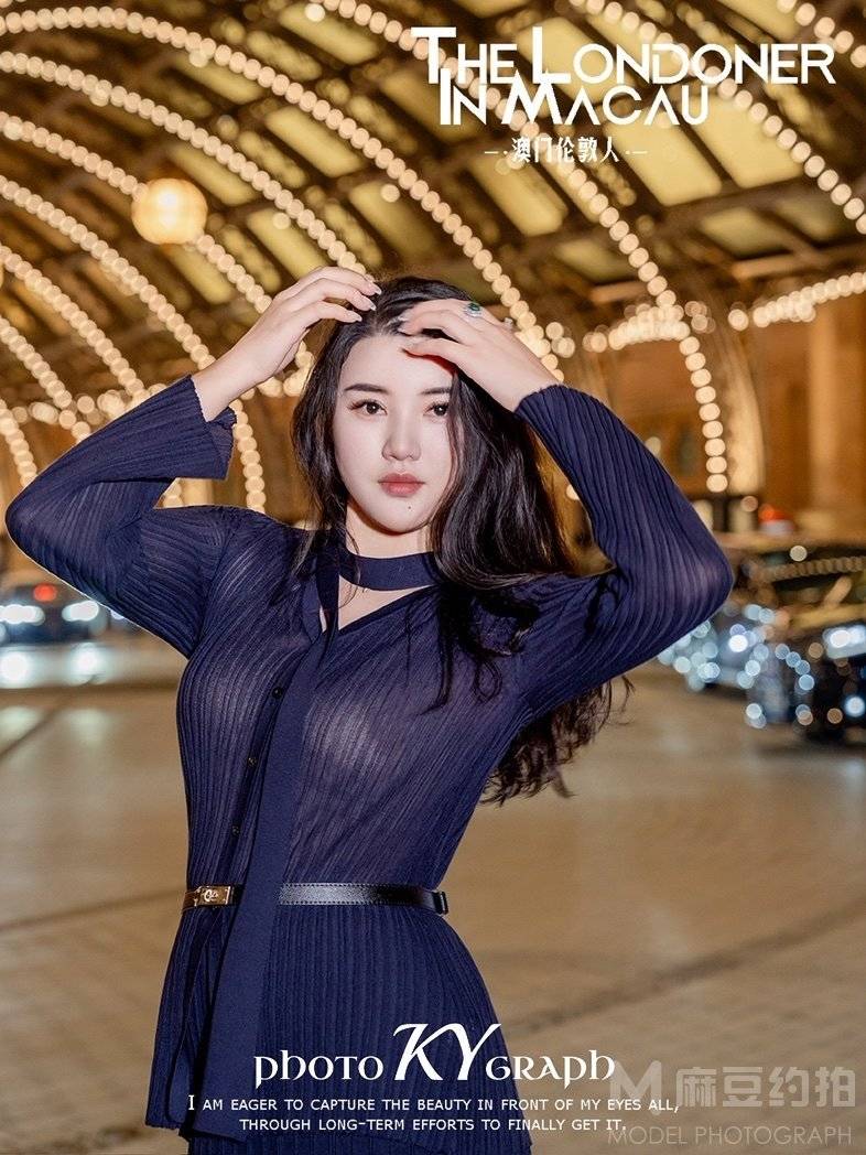 暗黑模特