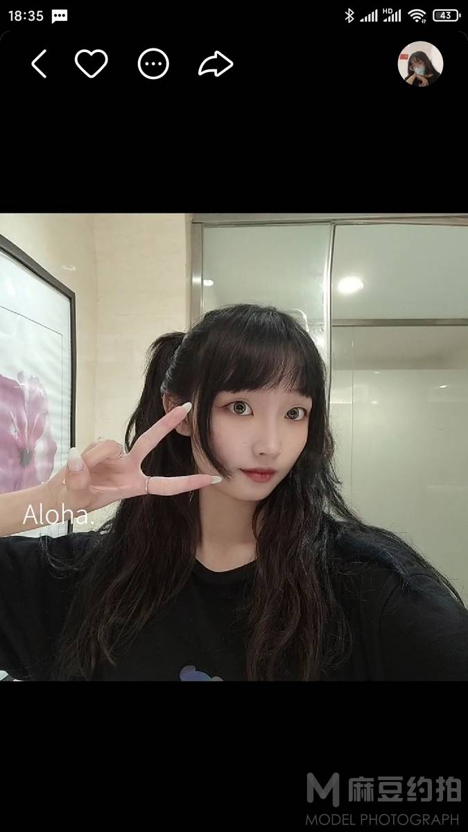 少女模特
