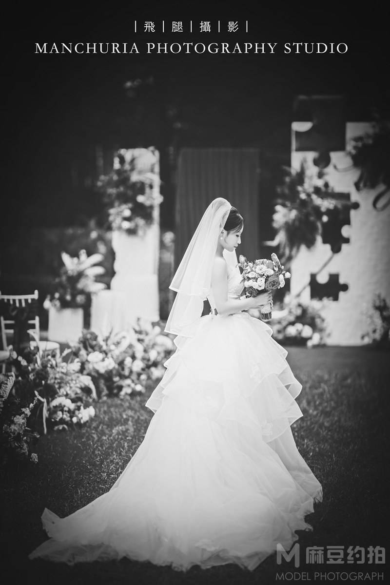 婚礼模特