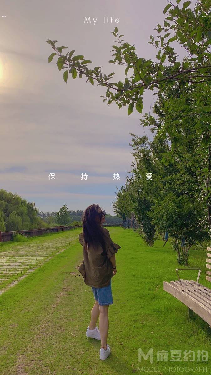清新模特