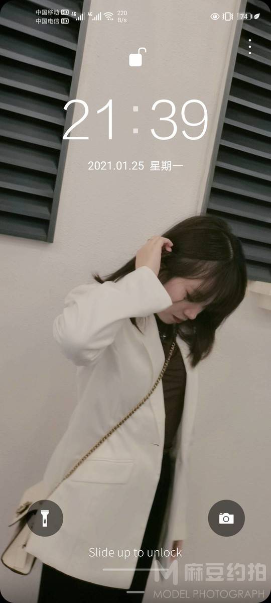 情绪模特