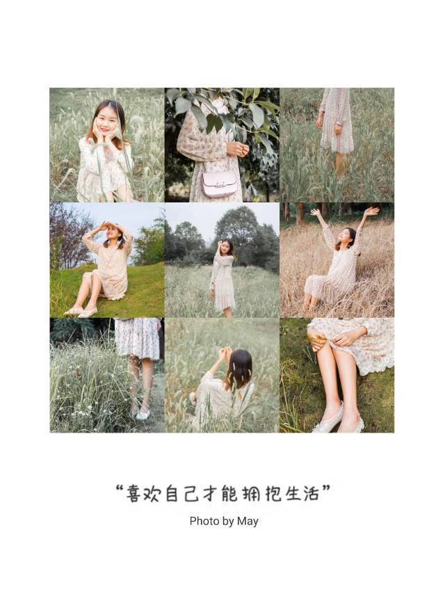 校园模特