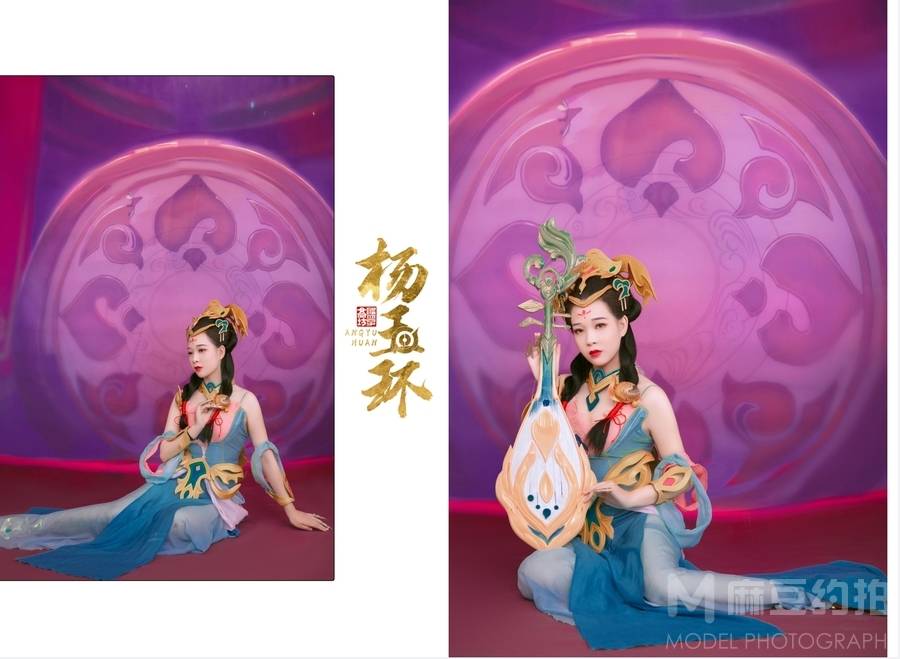 cosplay模特
