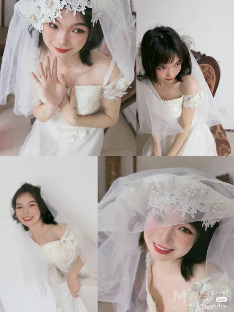 婚礼模特