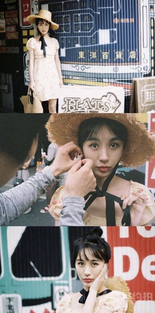 胶片模特