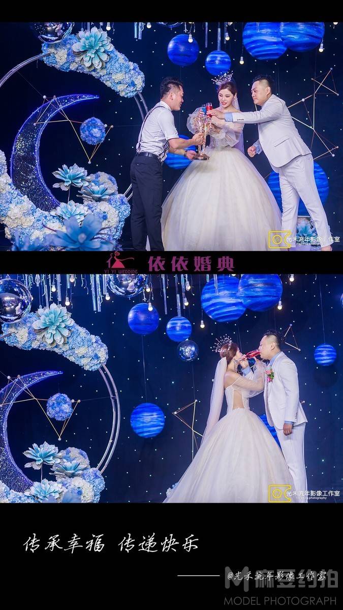 婚礼模特