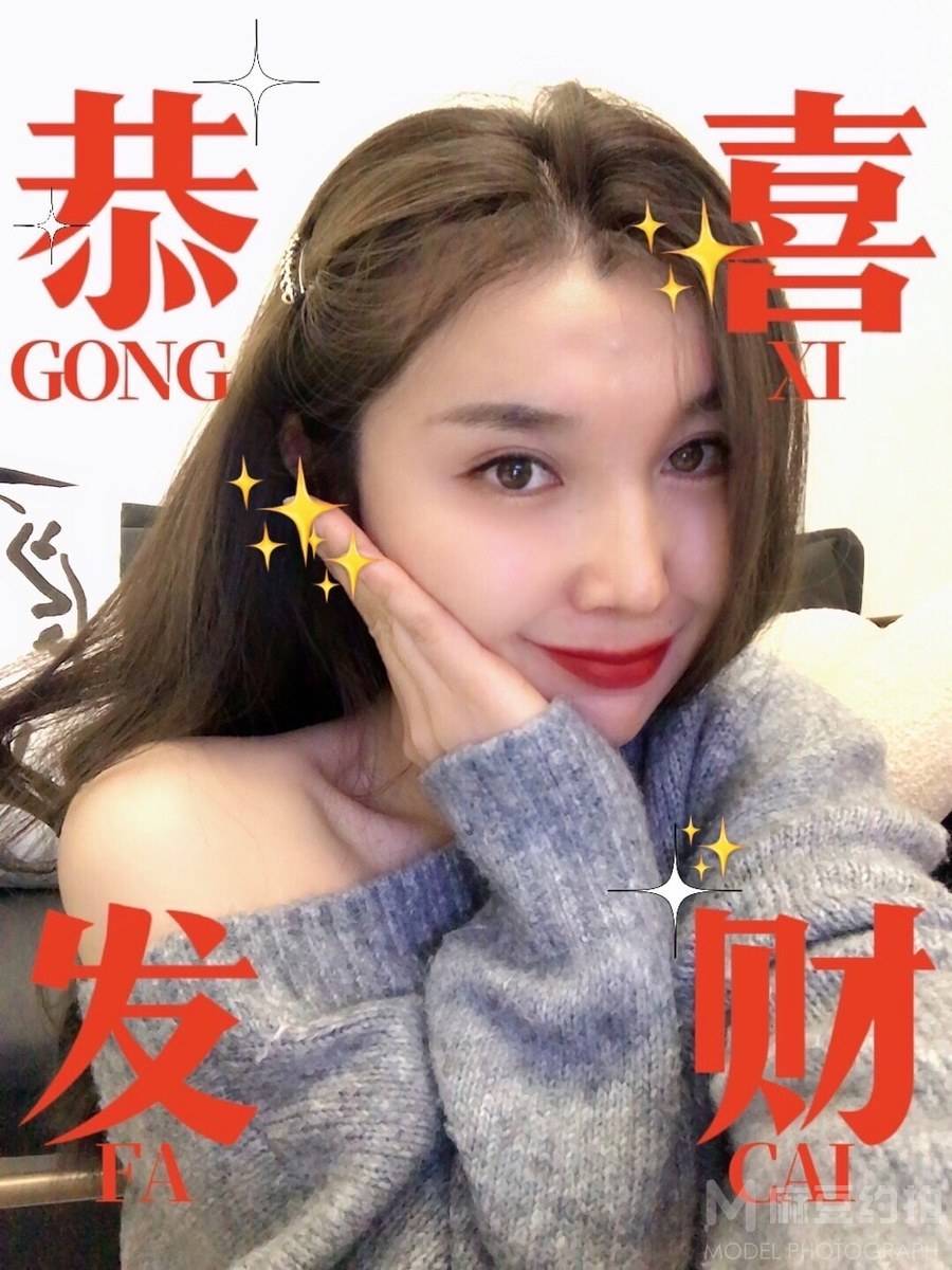 时尚模特