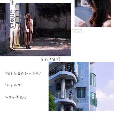 校园模特