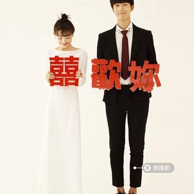 情侣模特
