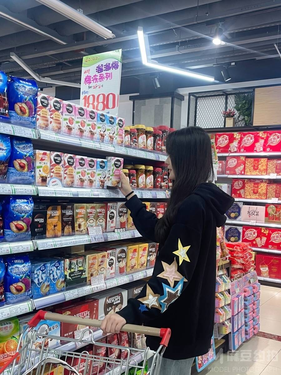 淘宝模特