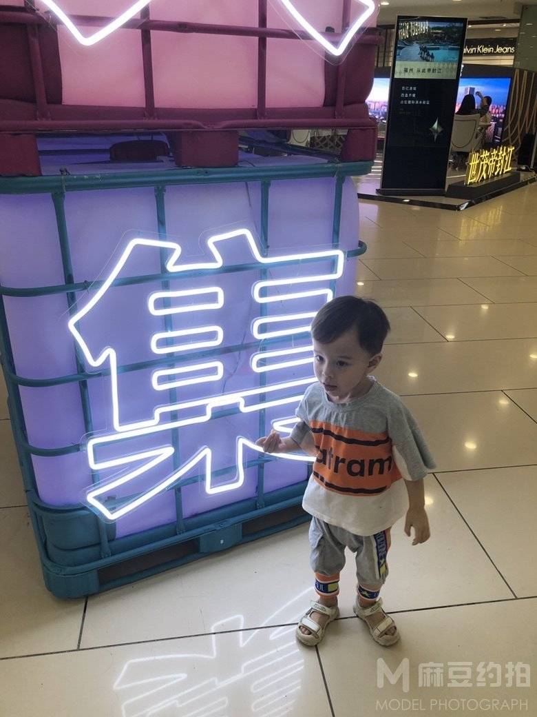 儿童摄影模特