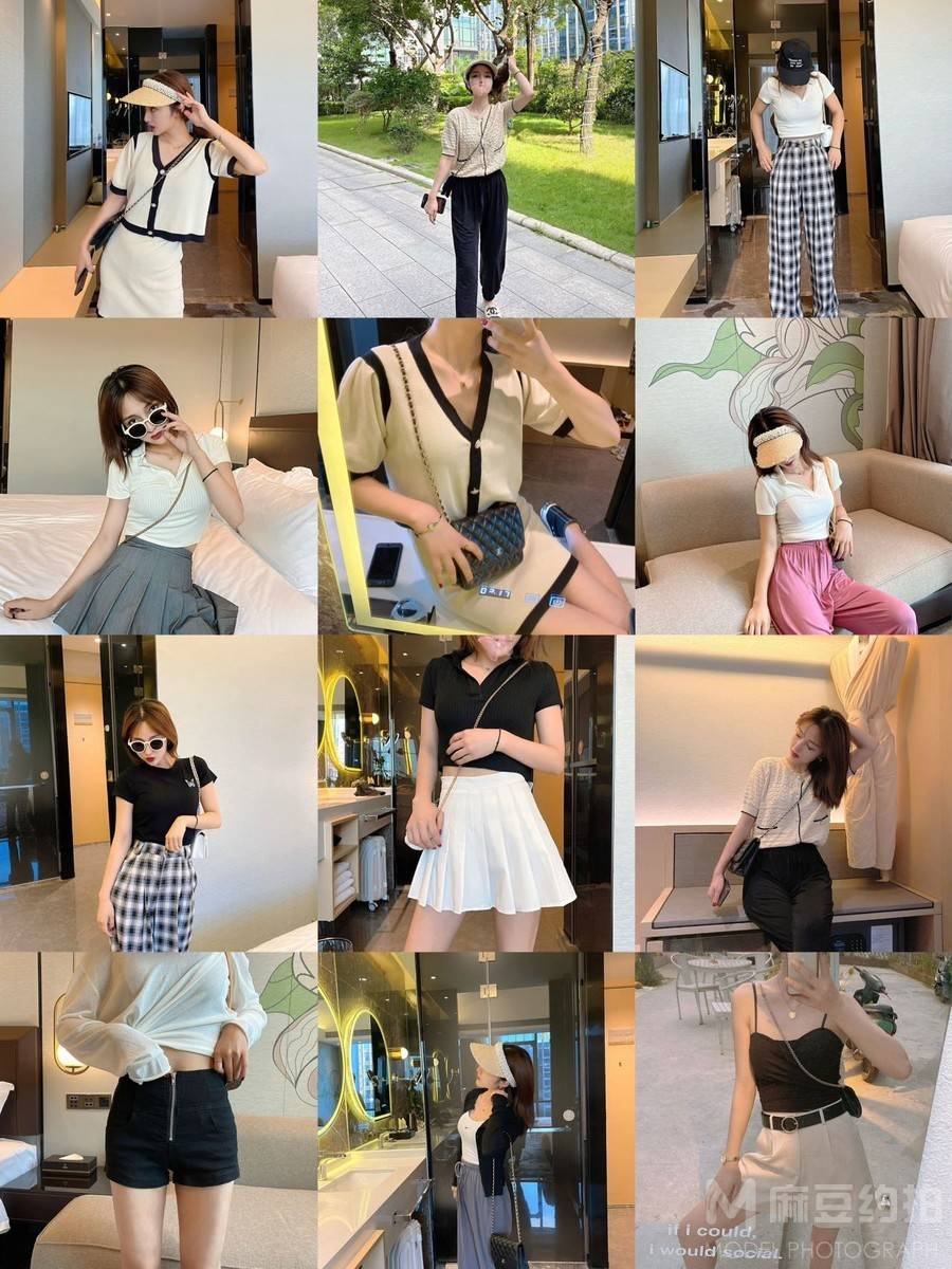 淘宝模特