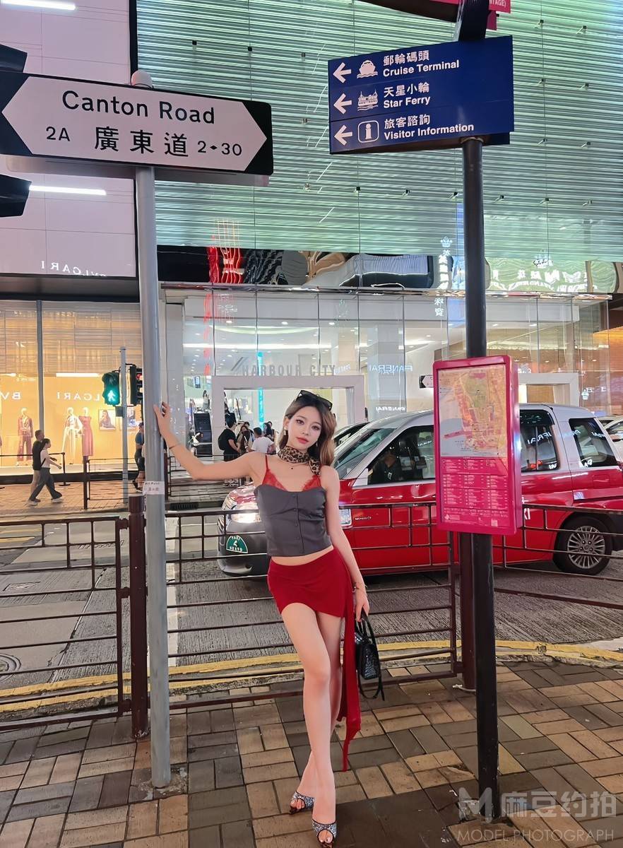 时尚模特