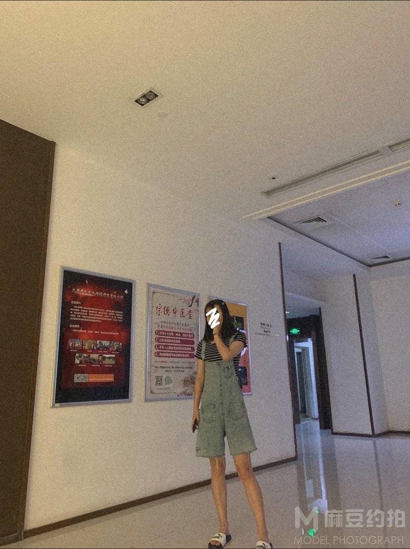 淘宝模特
