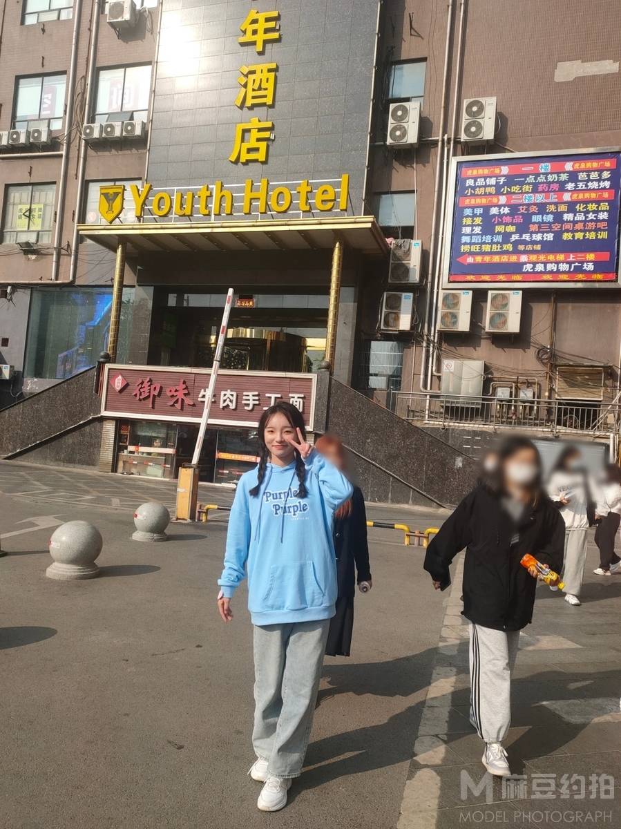韩系模特