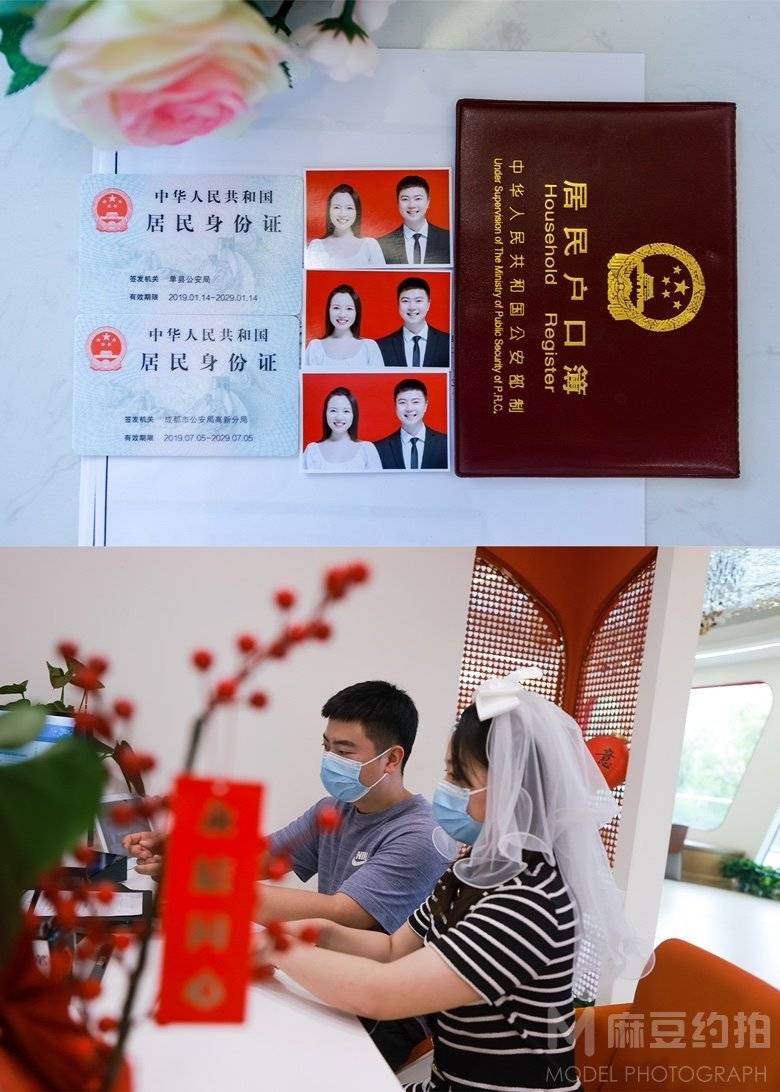 情侣模特