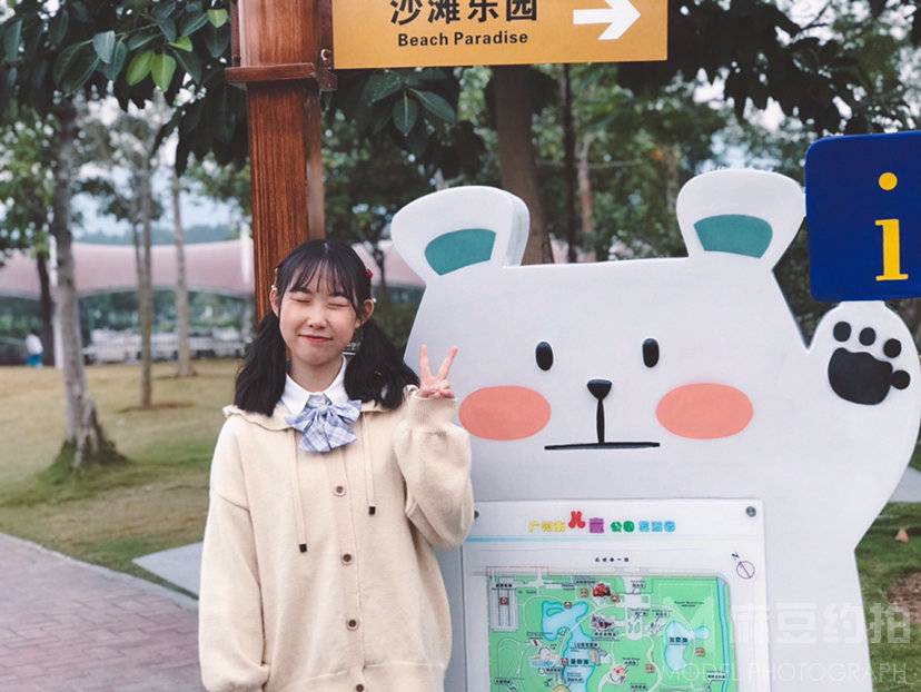 校园模特