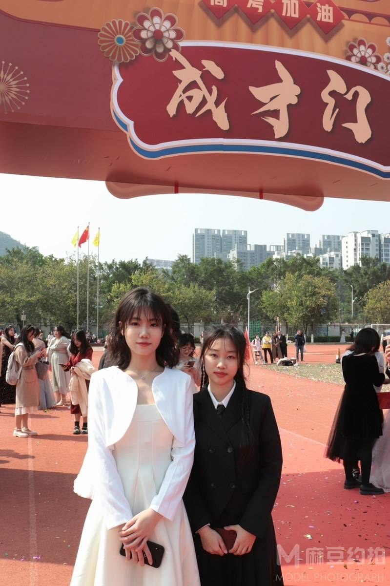 校园模特