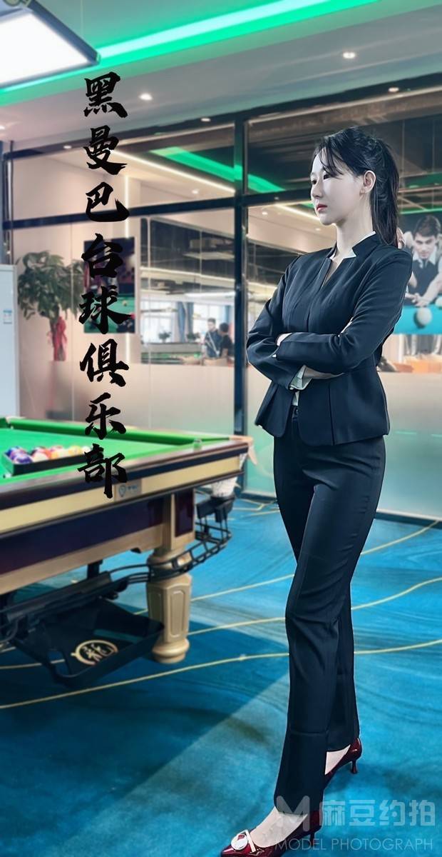 商务模特