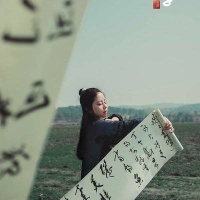 民国模特