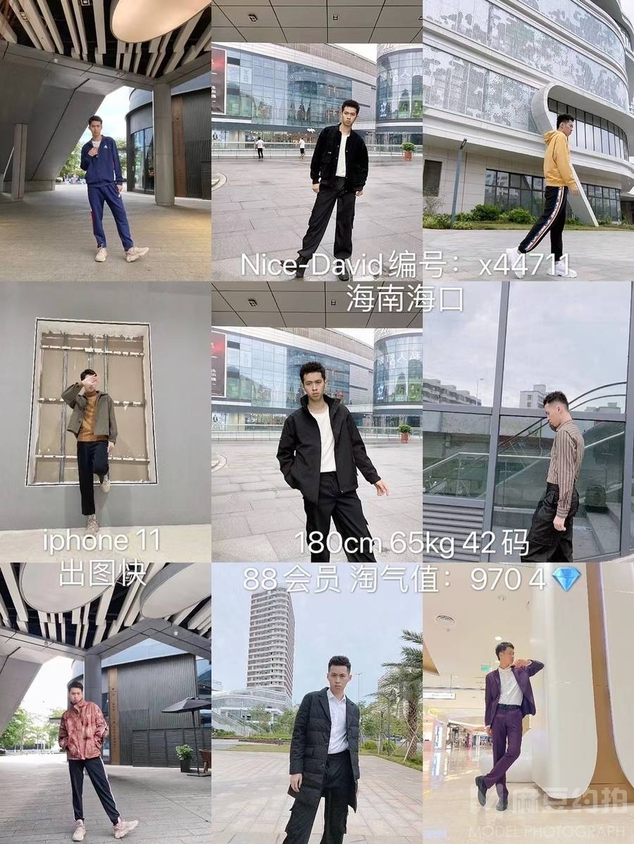 韩系模特