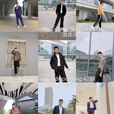 韩系模特