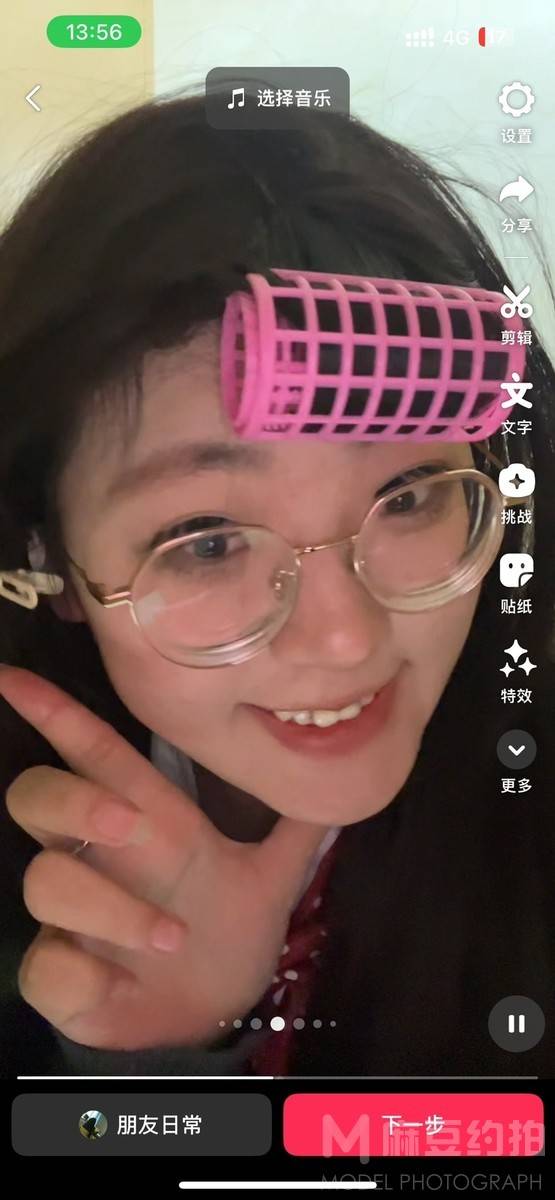 校园模特