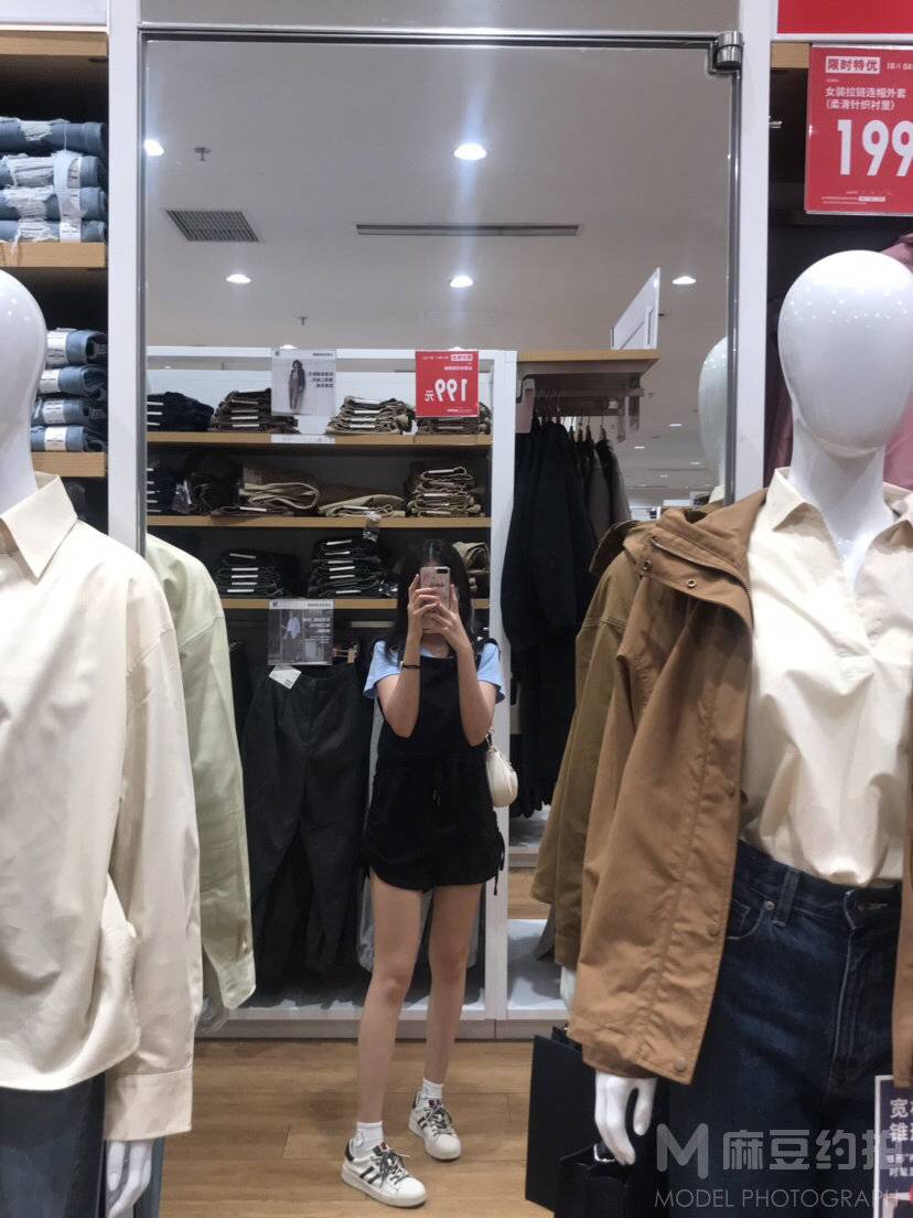 淘宝模特